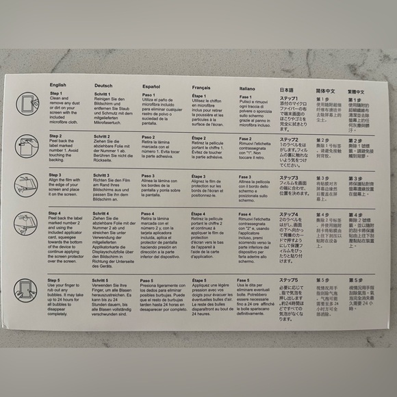 NuPro Anti-Glare Screen Protector for Amazon Fire HD 8 tablet and Fire HD 8 Plus - Picture 9 of 9